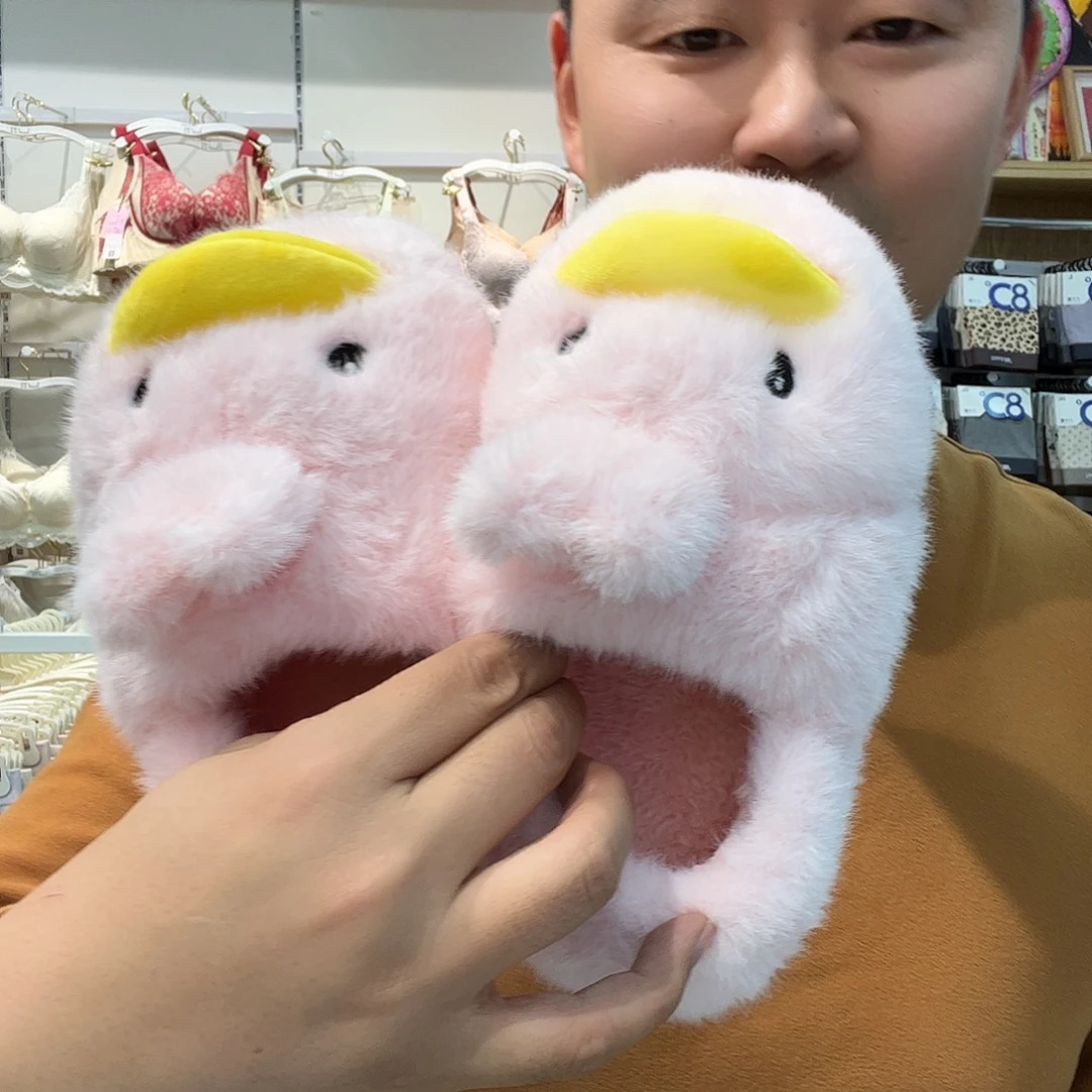 七月内长210的穿31.32的码720