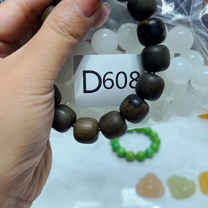 大果紫檀（缅甸花梨）608