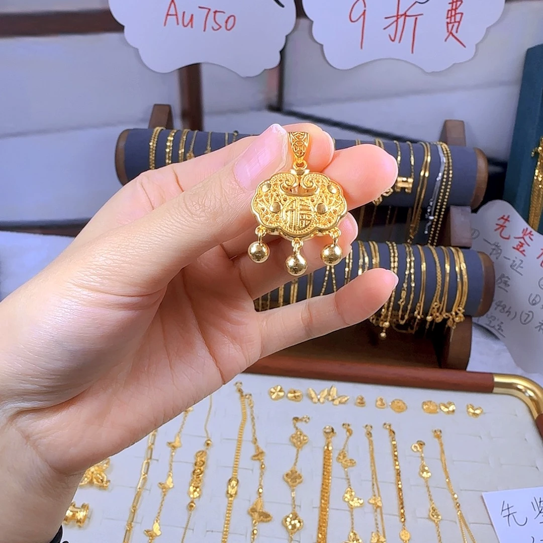 一物一证 基地质检福锁5.62g