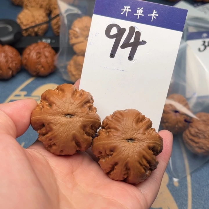 吊坠文玩核桃王*霸王龙 40全品 94