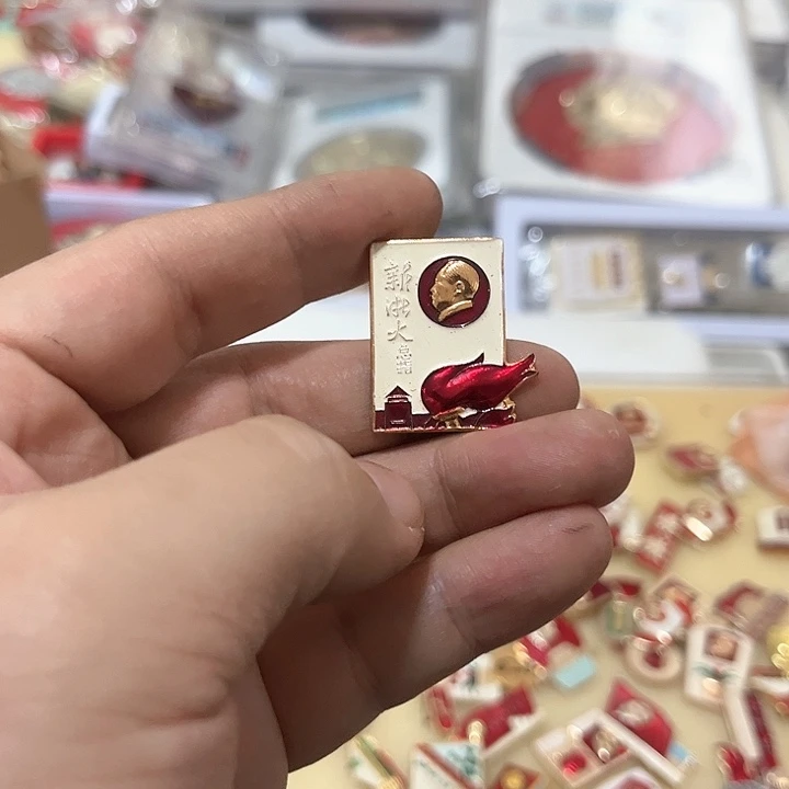 其他普通金属骆*啊啊啊啊啊啊