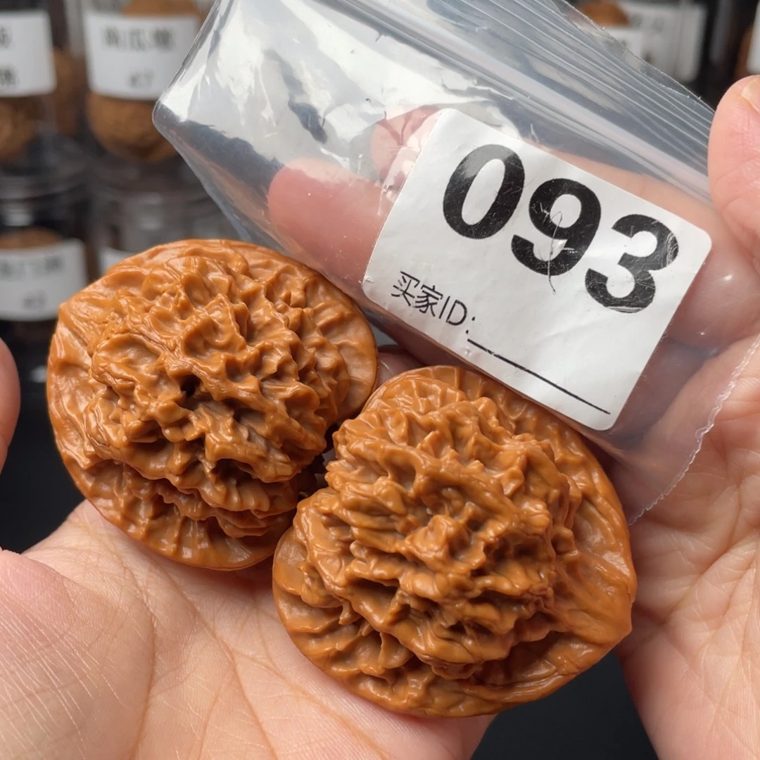 文玩核桃把件全品48帝王