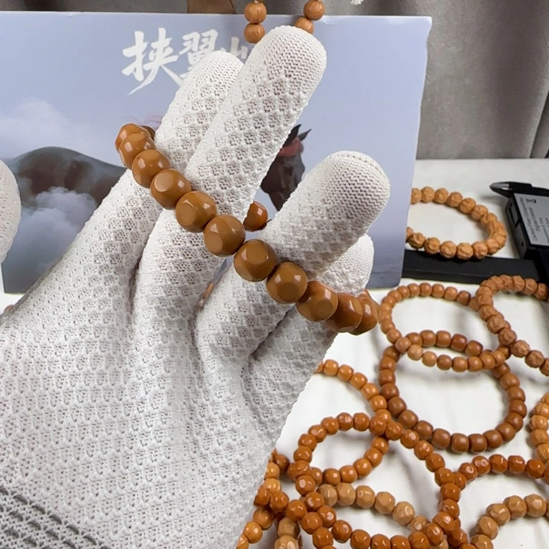 F***H手串猴头核桃六方