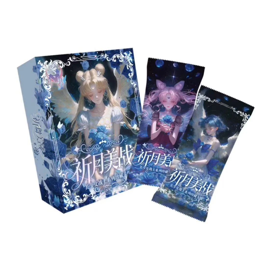 【强娶】祈月美少女战士第一弹收藏卡牌盲盒