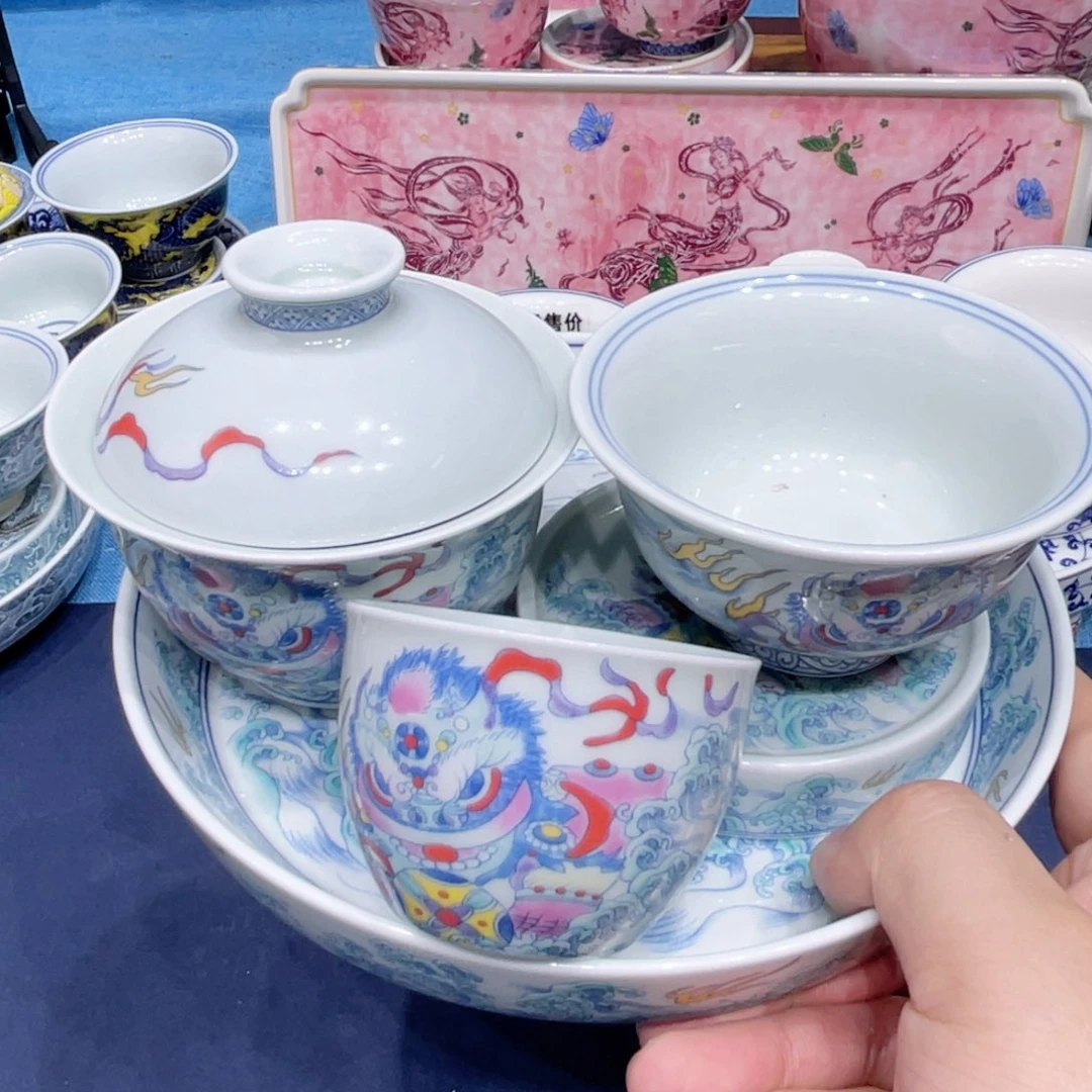 景德镇陶瓷福利专场
