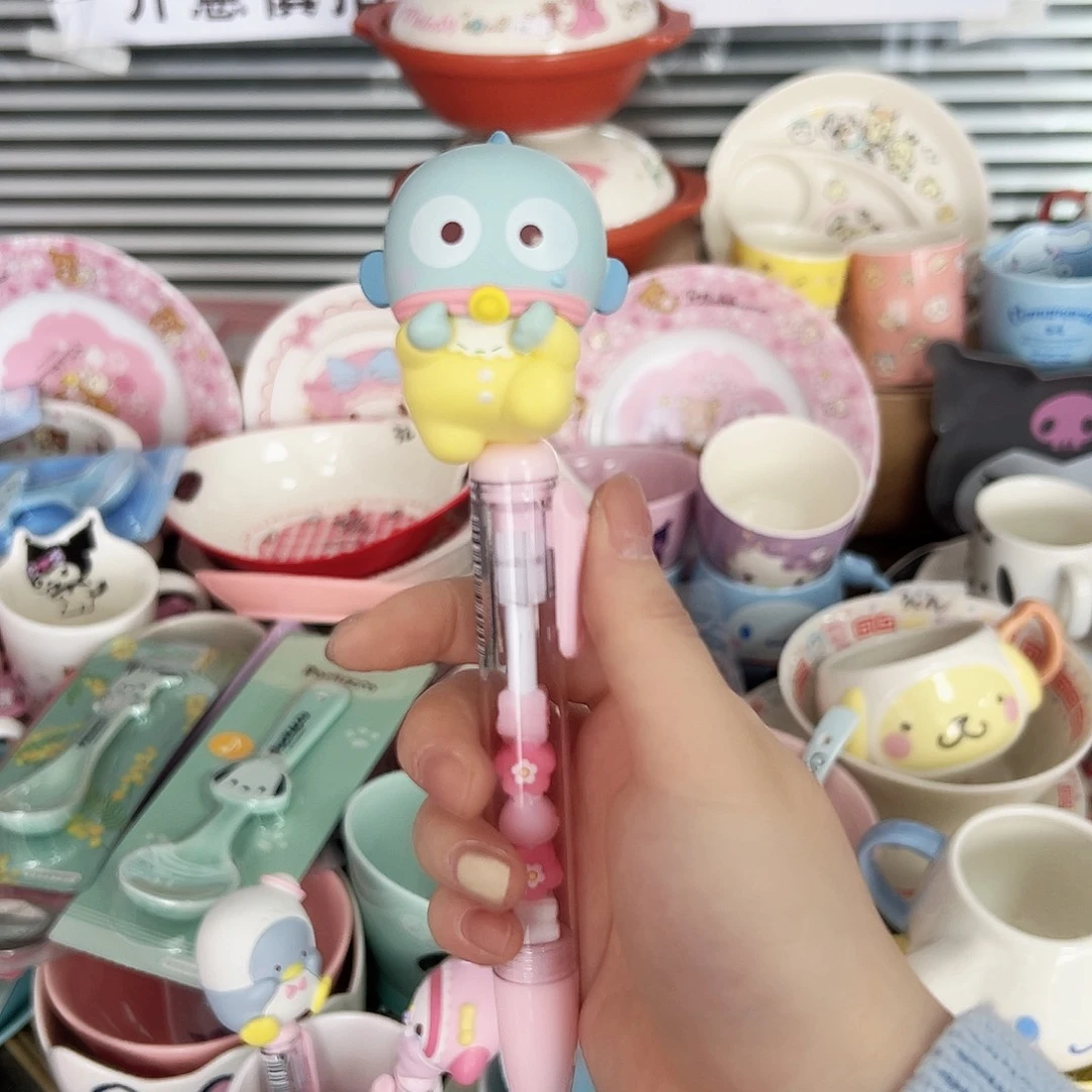 碟偏远地区不包邮