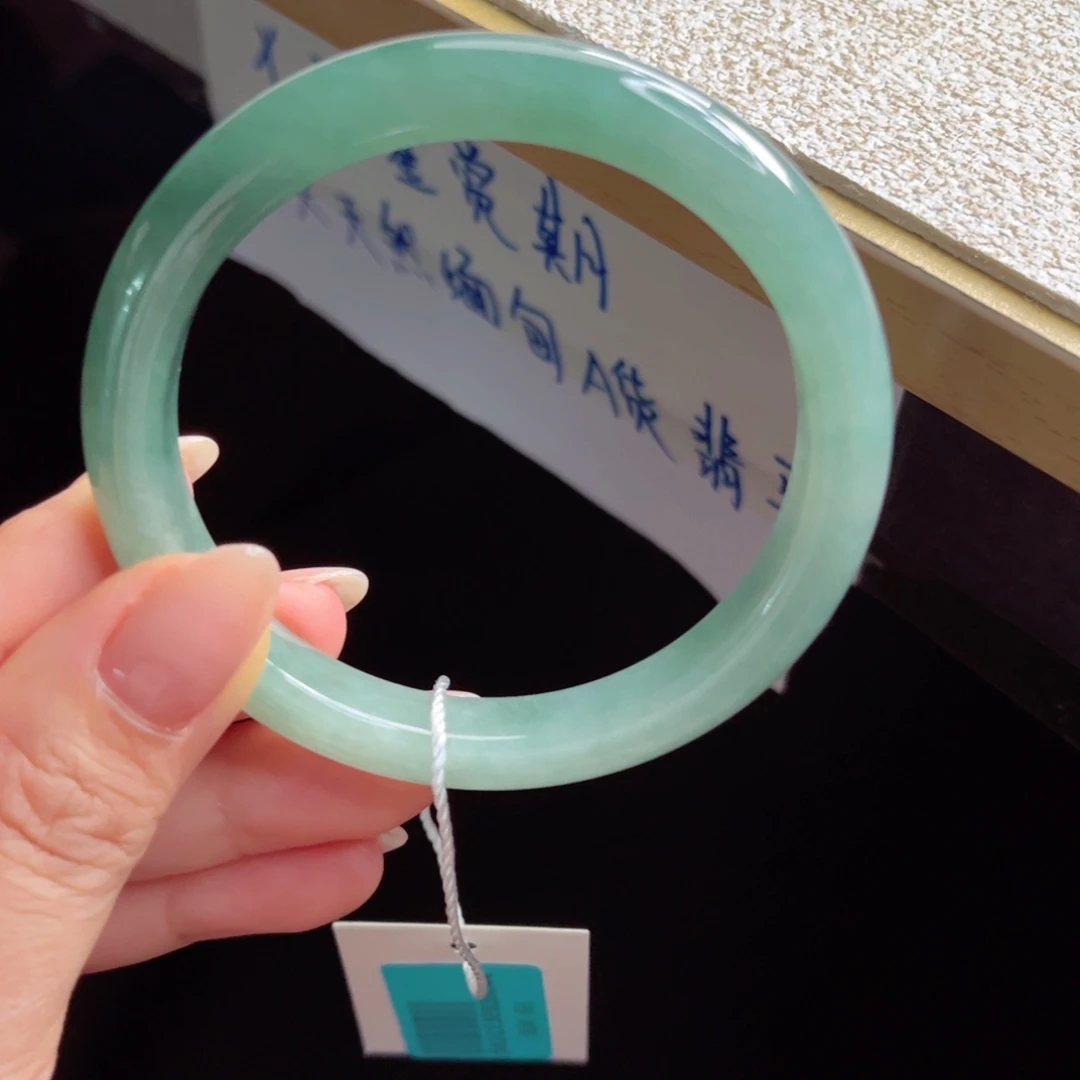 未镶嵌手镯翡翠手镯