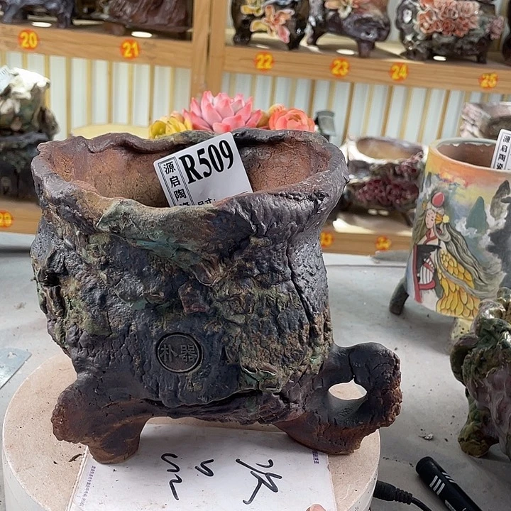 紫砂花盆景德镇陶瓷花盆509