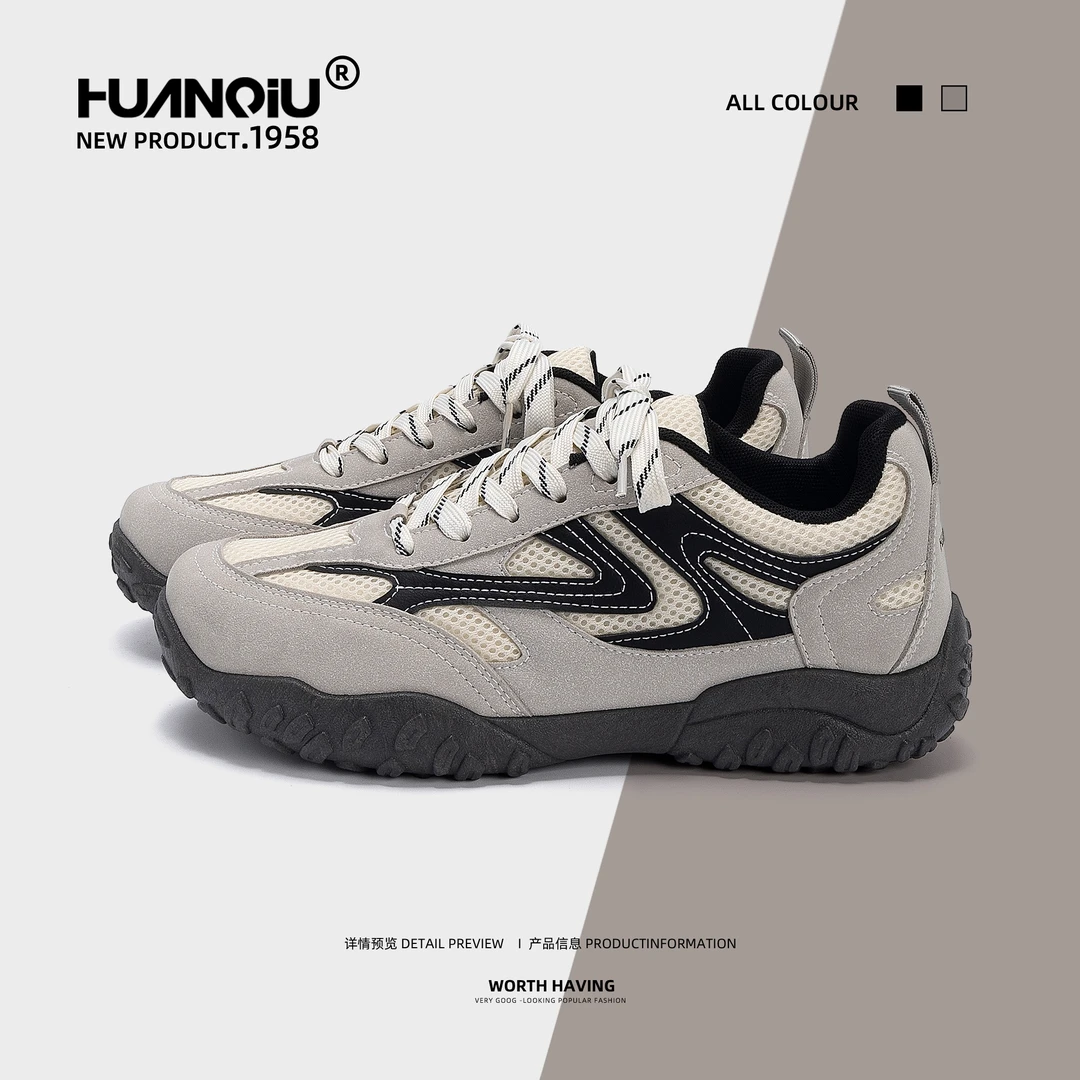 环球户外登山鞋男款2025新款秋季透气鞋子男内增高轻便休闲运动鞋