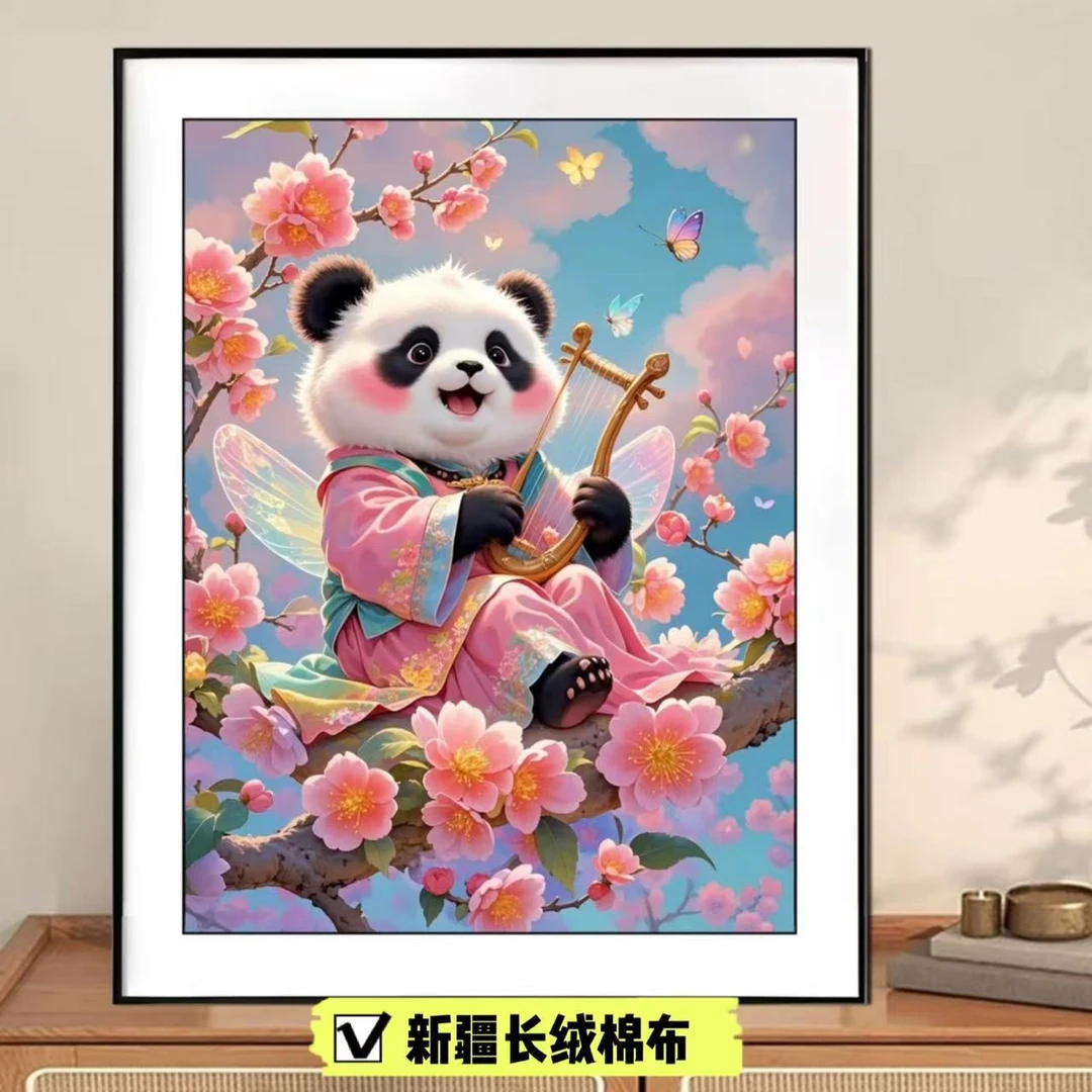 【新疆长绒棉布】十字绣6998十二花神大格60x80 礼盒包装56个色