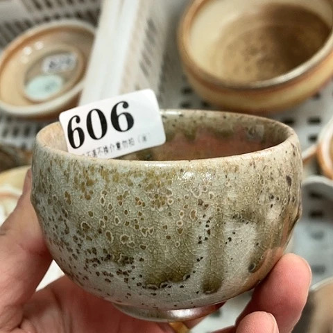 柴烧宝瓶杯子大放漏