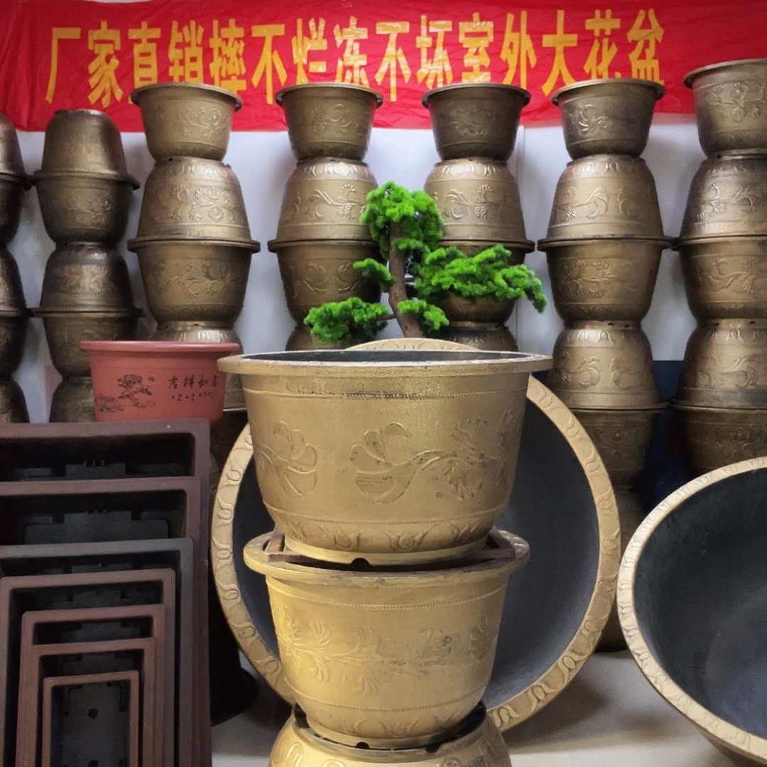 2个83口径花盆，打孔