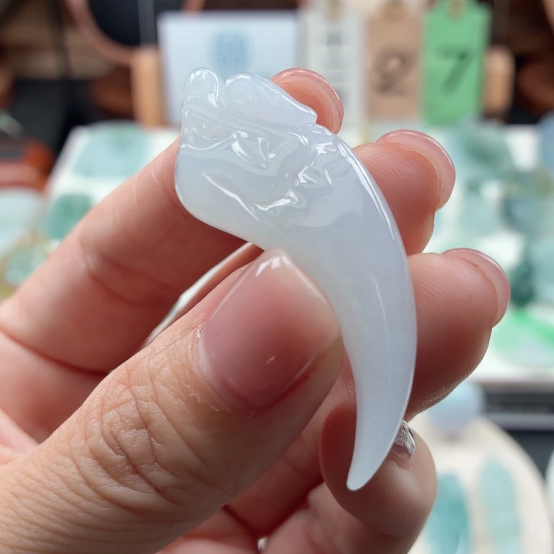 翡翠未镶嵌颈饰天然A货翡翠