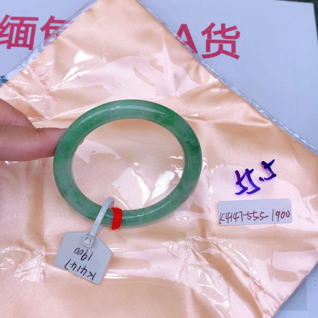 未镶嵌手镯翡翠缅甸翡翠