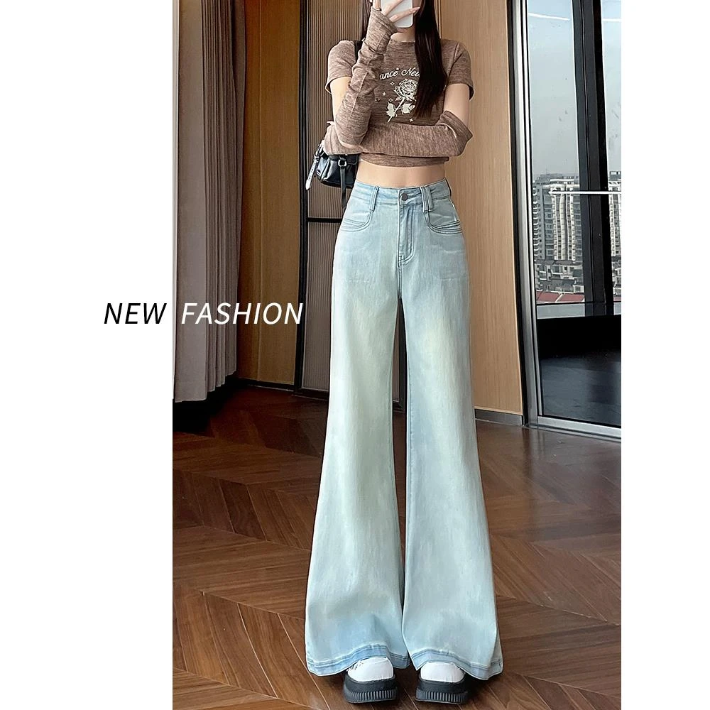 白色牛仔裤女春秋季2025新款浅色春装宽松显瘦微喇叭直筒裤子