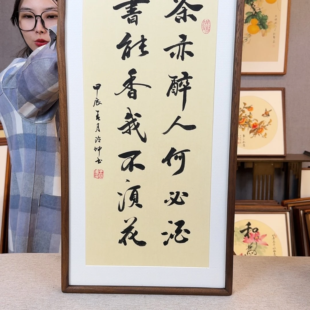 版画纯手绘，纯手写带框尺寸：36×69厘米