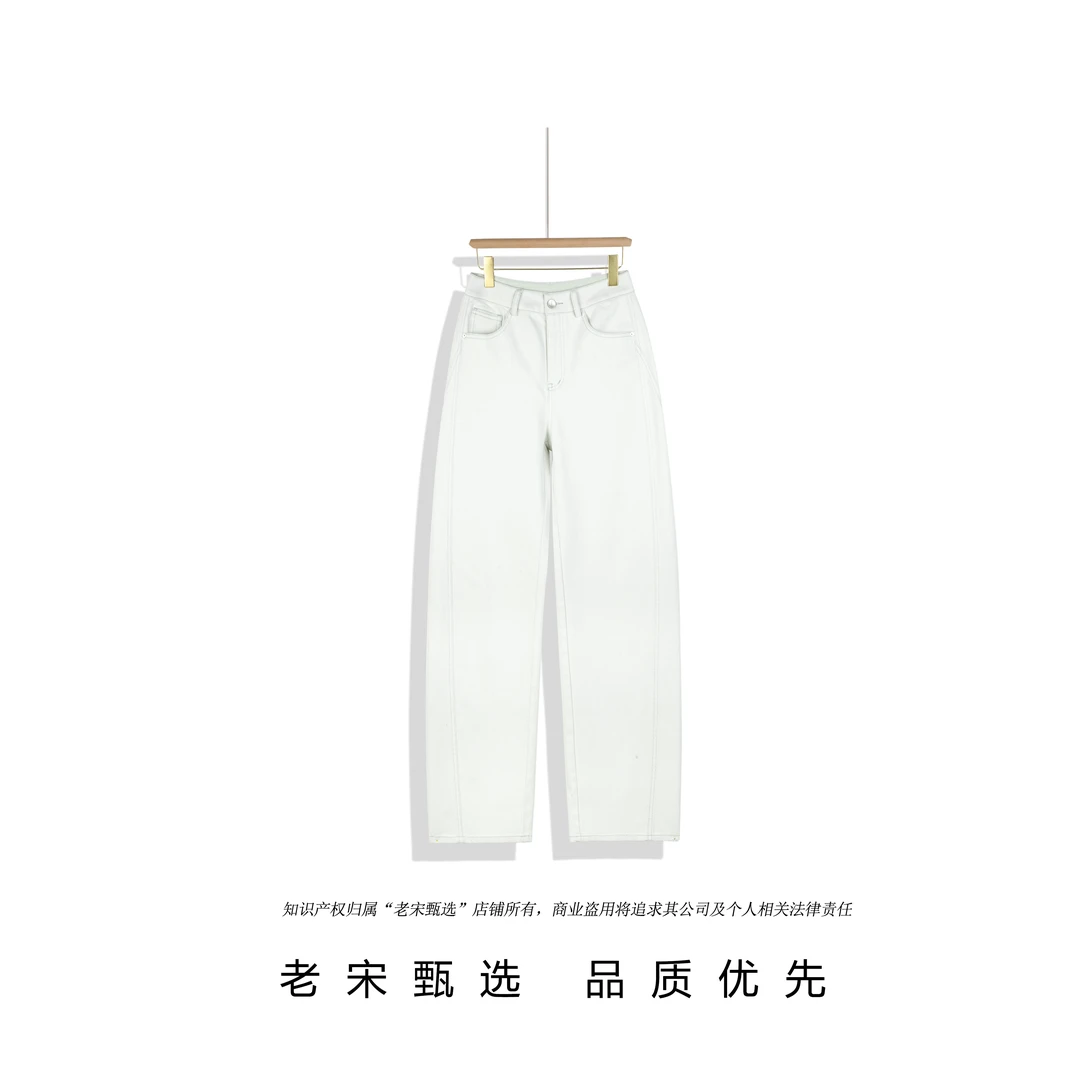 2025新款浅色牛仔裤高腰设计师女士白色休闲裤宽松直筒女裤6695