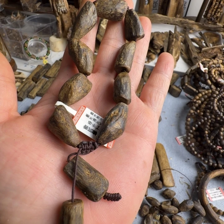 沉香沉香碎屑奇楠沉香树丁18.5克重一条随形