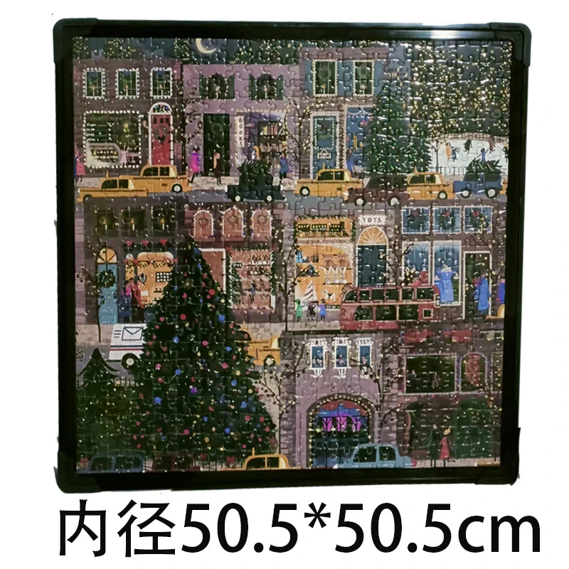 50.5*50.5cm正方形拼图框500片拼图展示相框