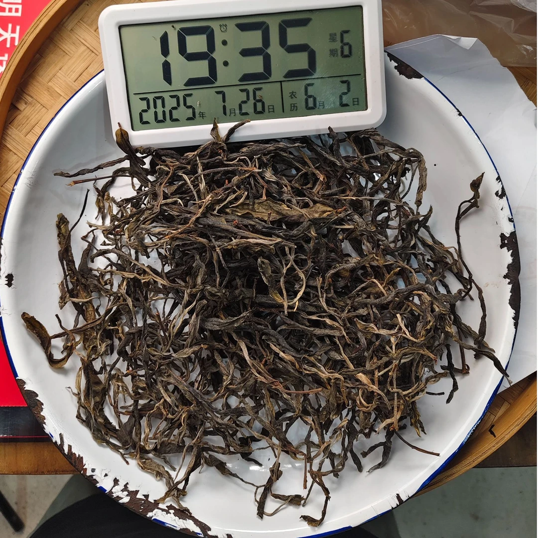 【1735号】】2025年坝糯古树单株3.9kg 春  普洱茶生茶100克