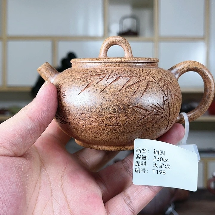 紫砂茶壶紫砂工艺厂