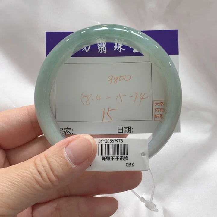 翡翠未镶嵌手镯15