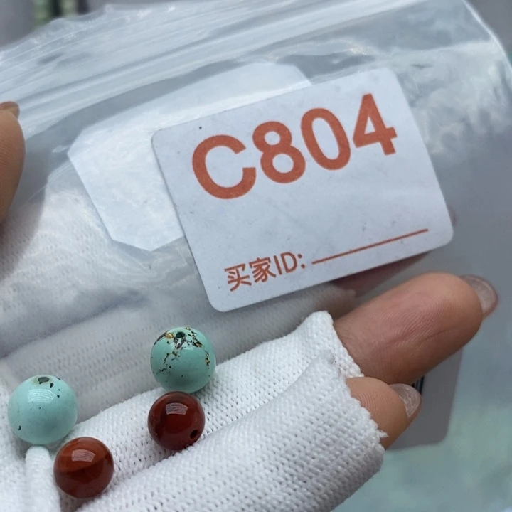 南红玛瑙珠宝奇石未镶嵌