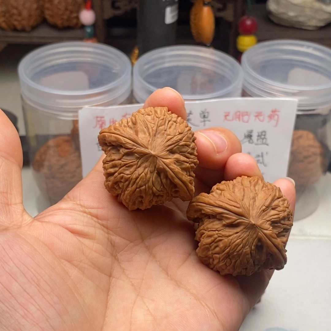 文玩核桃吊坠39山地磨
