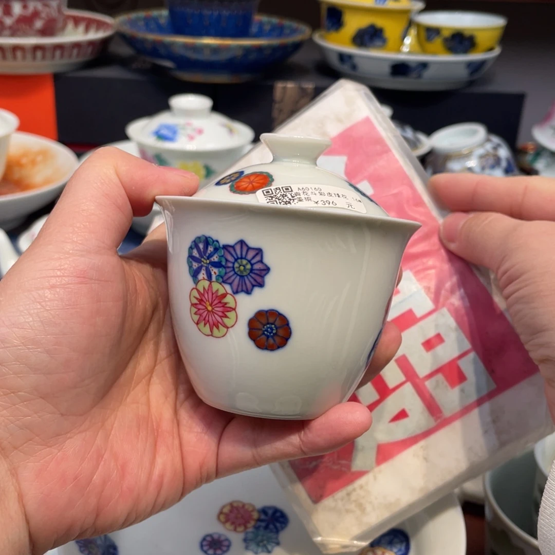 景德镇陶瓷景德镇