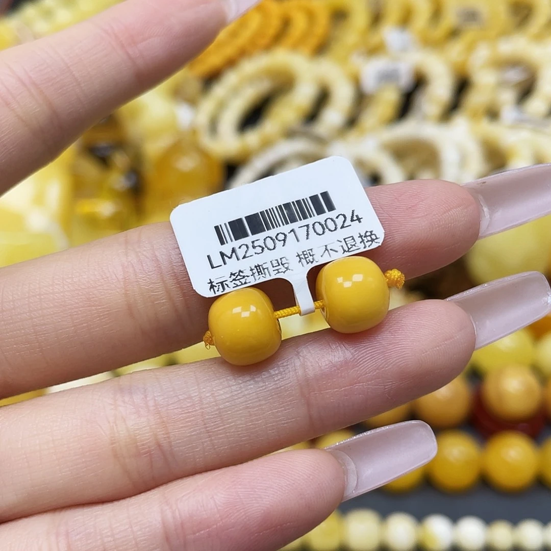 琥珀未镶嵌裸石老型9.3✖️8mm福利