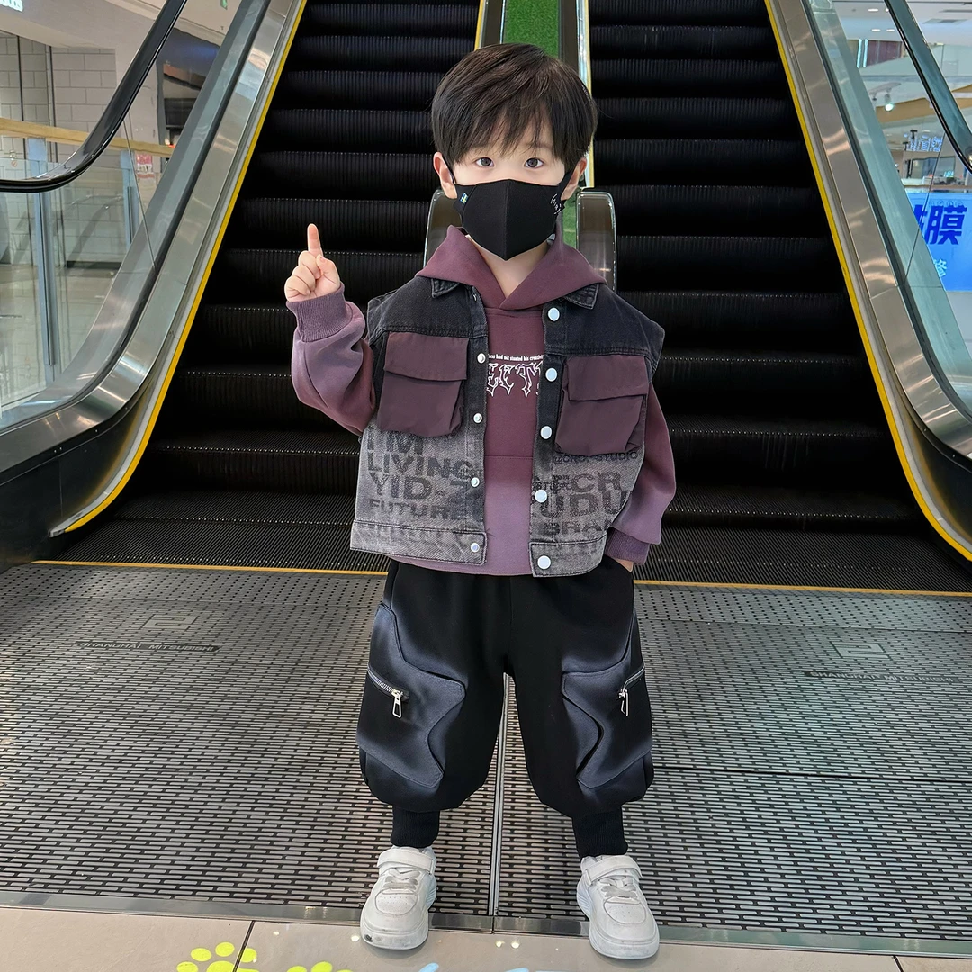 儿童秋装男童卫衣套装2025新款宝宝春秋季衣服男孩牛仔马甲三件套