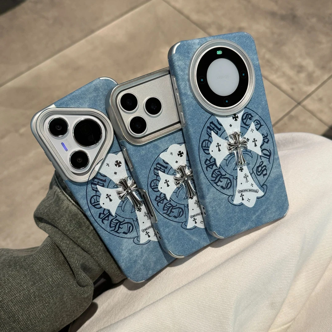 奥菲顿克罗心十字架贴件适用苹果16牛仔纹手机壳小米vivo华为oppo