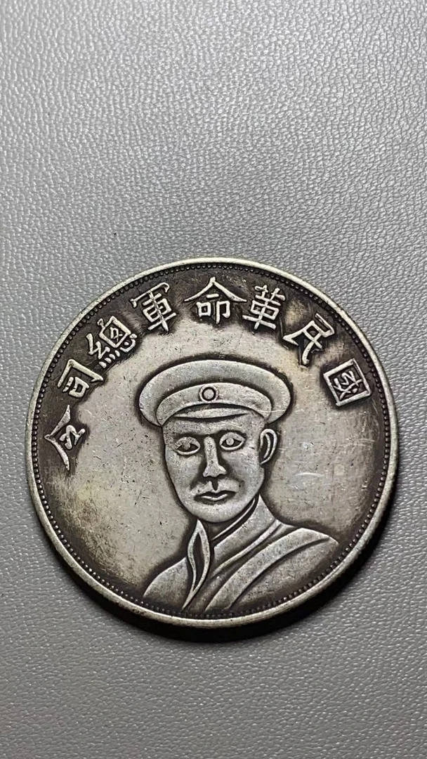 A908精选家居饰品手工摆件现代仿古复古工艺品摆件