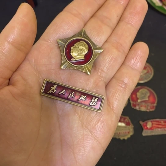 景德镇陶瓷研究所