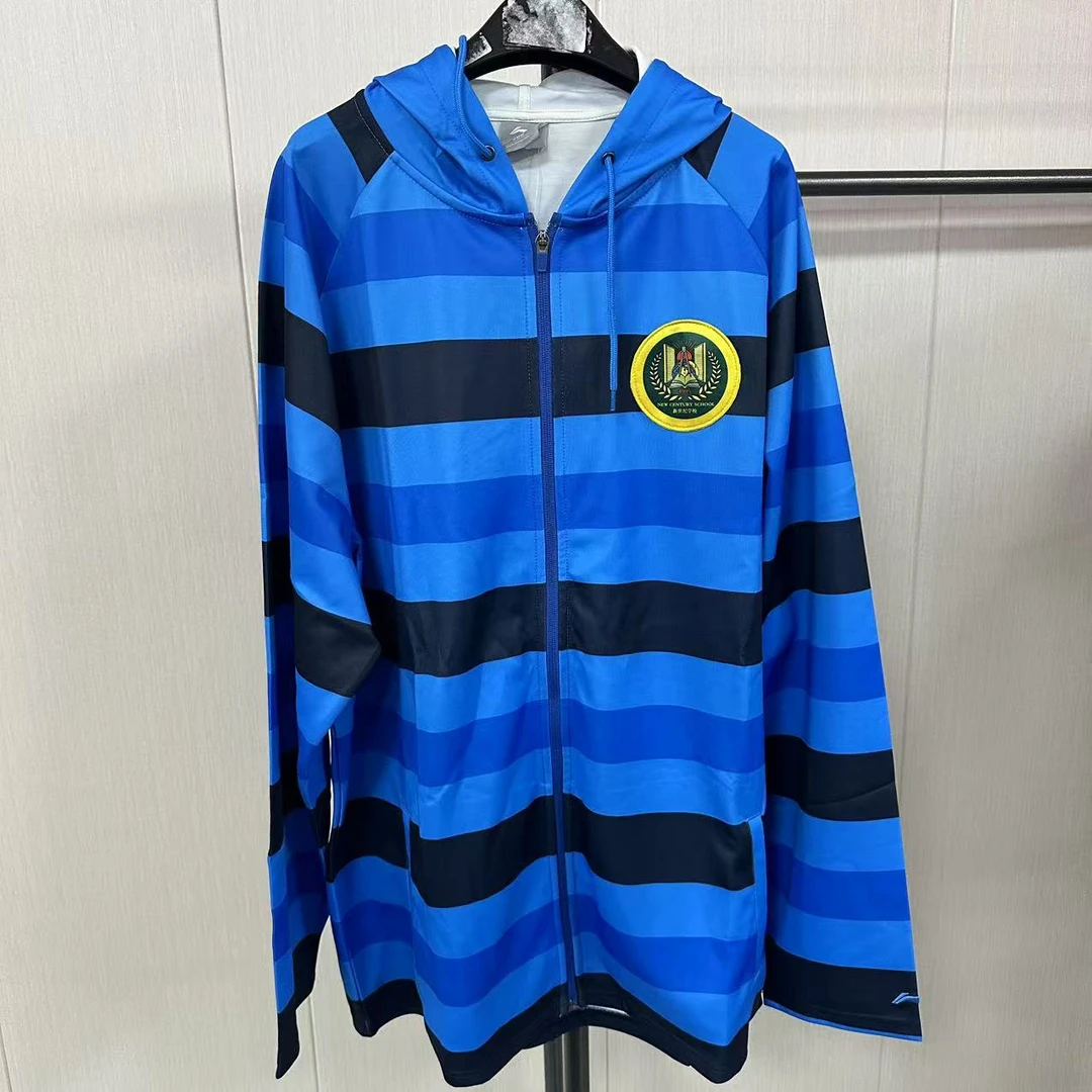 《B品以直播展示为准》李宁外套男款春秋款团购系列休闲外套AWDM579