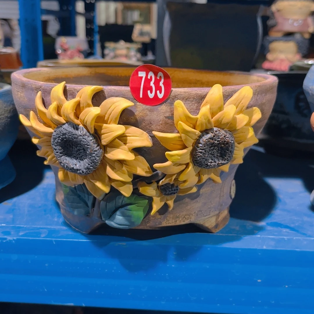 我***愈733 号陶然花器多肉花盆厂家直销