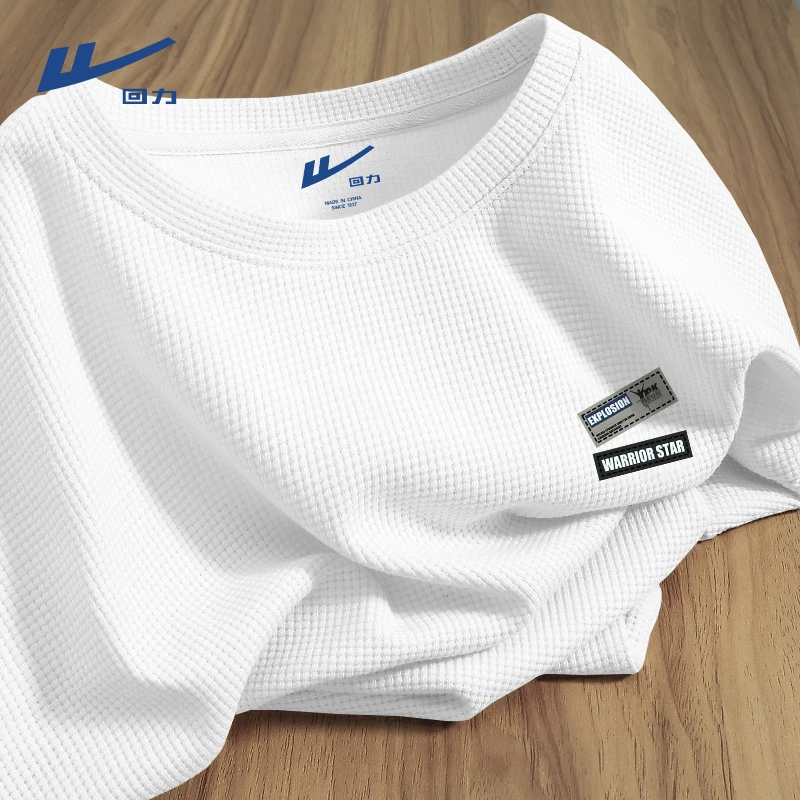 回力华夫格重磅短袖t恤男夏季2025新款港风潮流男女同款半袖上衣