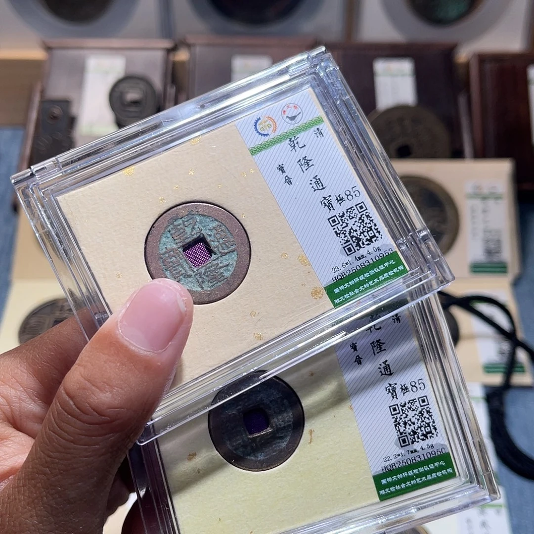 铜锦绣嘉宝兰兰乾隆同分发