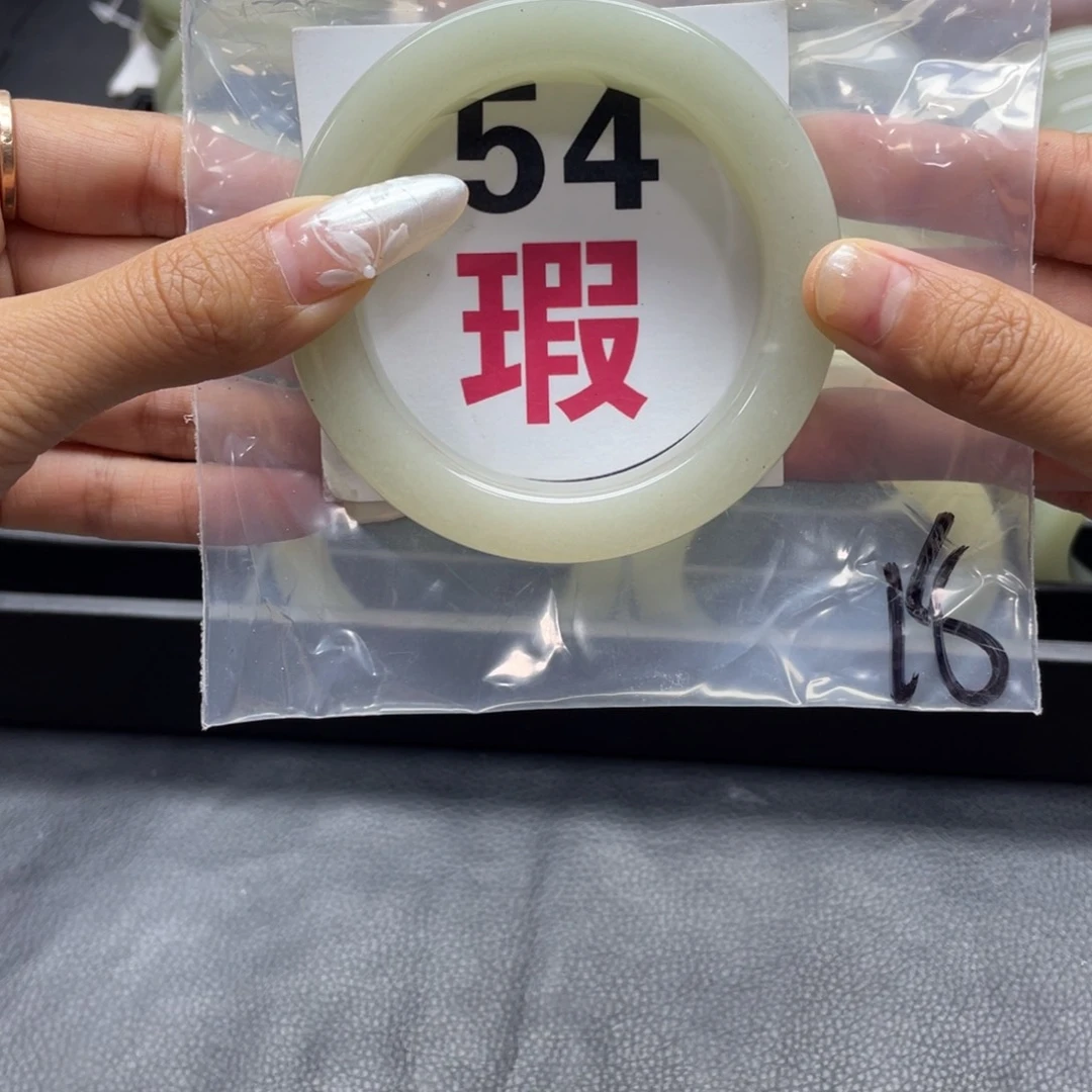 石英岩玉手镯未镶嵌