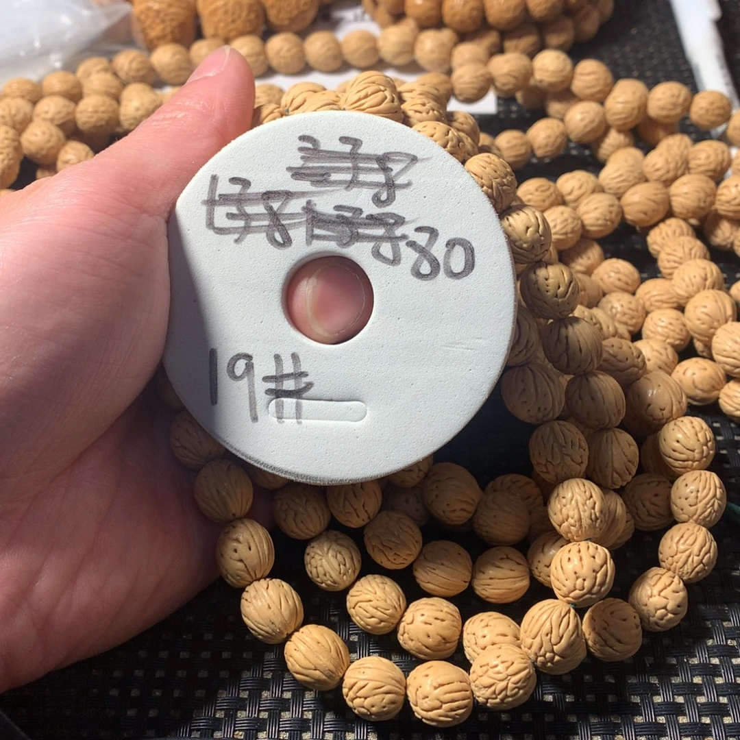 手串桃核19号链接，