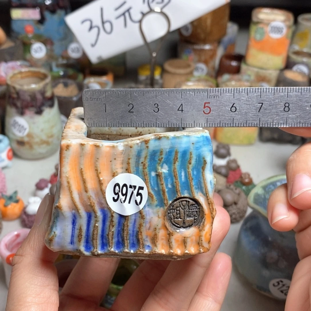 双十一活动不退不换原价28