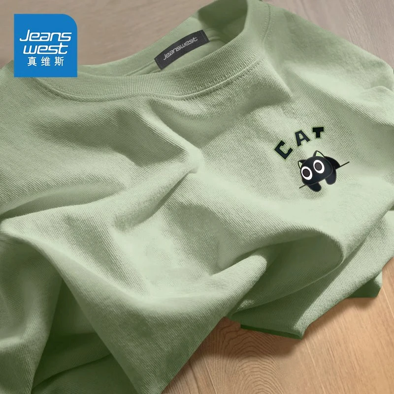 真维斯纯棉绿色t恤男款2025重磅新款上衣显白短袖套头衫夏季爆款