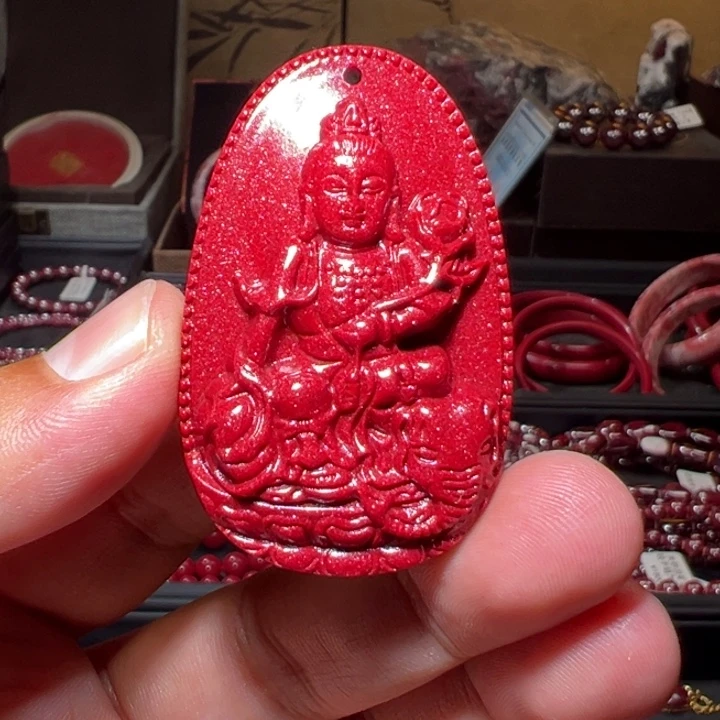 萍***萍天然辰砂龙蛇普贤守护神32.2