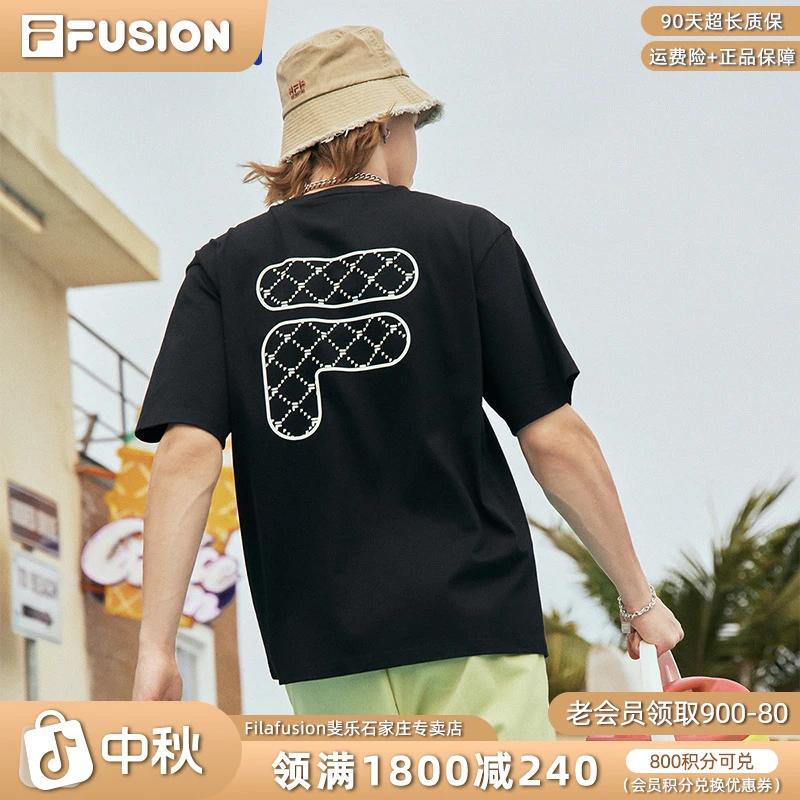 Fila/斐乐男装潮流老花T恤百搭舒适纯棉运动上衣夏季宽松印花T恤