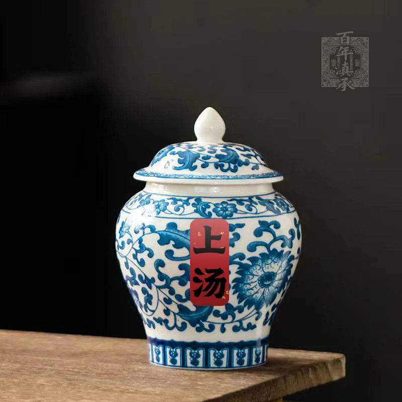 【上汤】2015年勐海普洱熟茶龙珠10颗(拆封试喝1颗)