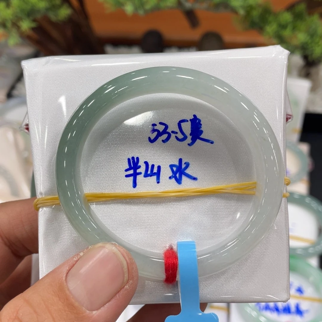 未镶嵌手镯翡翠翡翠