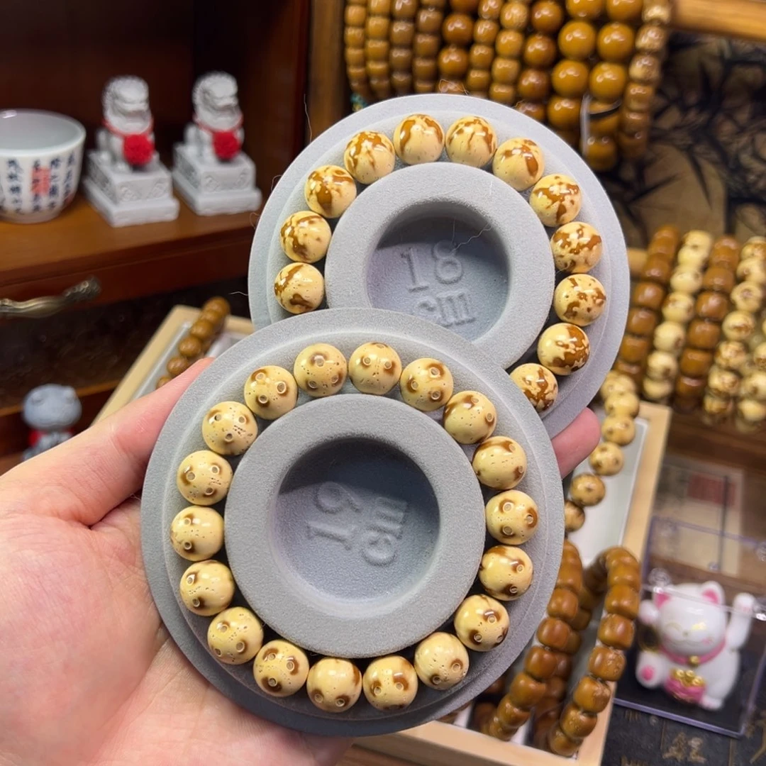 无非金属紫金鼠卡12+半实心圆珠熊猫西瓜纹