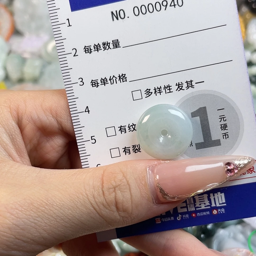 翡翠未镶嵌颈饰hhh