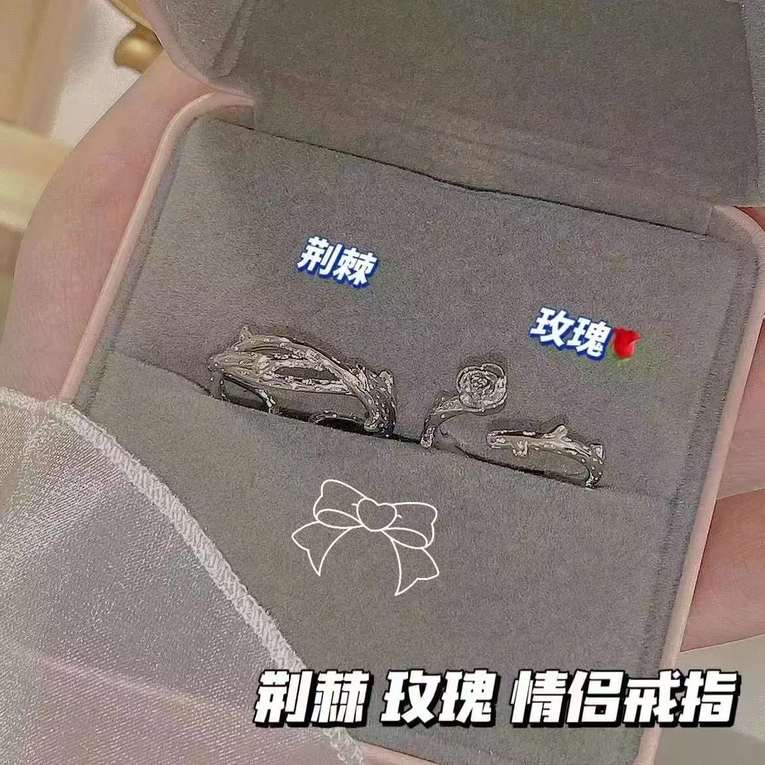 铜合金戒指 【新人福利】荆棘玫瑰情侣戒指ins风开口指环创意3050