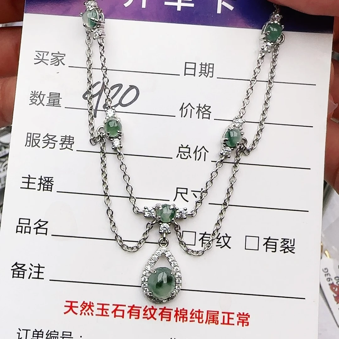 银S925镶嵌戒指翡翠戒指